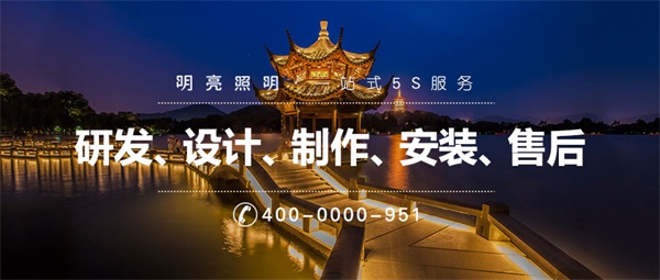 城市夜景燈光亮化影響因素都有哪些？