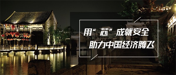 為什么景區(qū)變得越來越注重景觀照明工程？