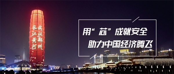 夜景亮化工程是什么？包含哪些方面？
