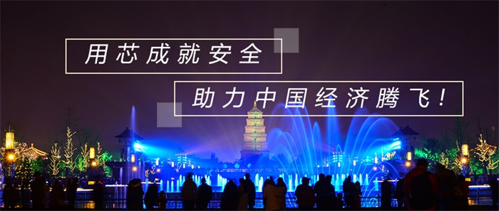 如何做戶外3D全息燈光秀才能獲得觀眾的認(rèn)可？