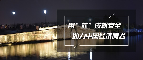 景觀燈光照明設計要從哪些方面呈現(xiàn)？