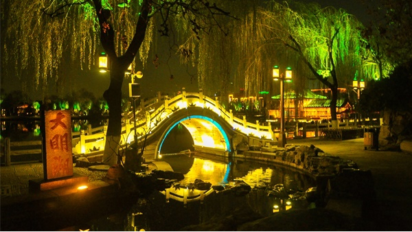 公園夜景亮化應該如何設計？