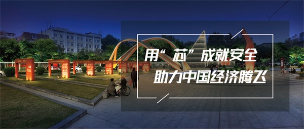 公園夜景亮化應該如何設計？