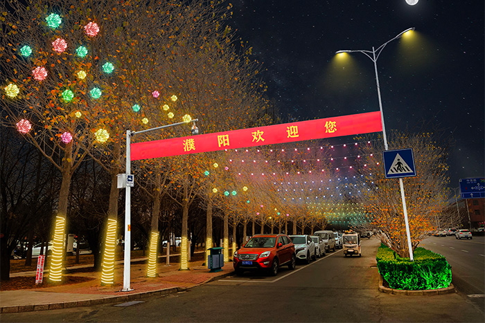 城市道路照明一定要進行科學(xué)合理的規(guī)劃