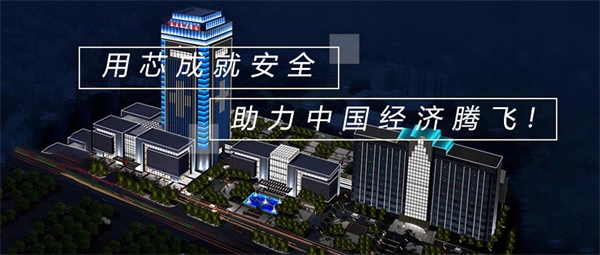 照明工程公司在照明設(shè)計中應(yīng)該重視什么？
