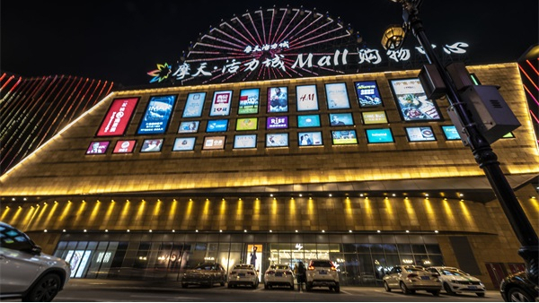 商業(yè)建筑燈光設(shè)計要從哪些方面入手？