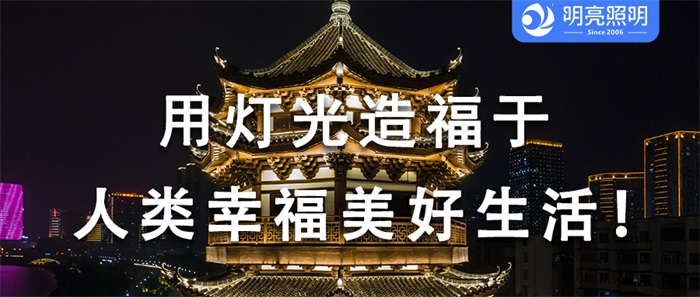 夜幕下的古建，如何做亮化能讓它重放光彩？