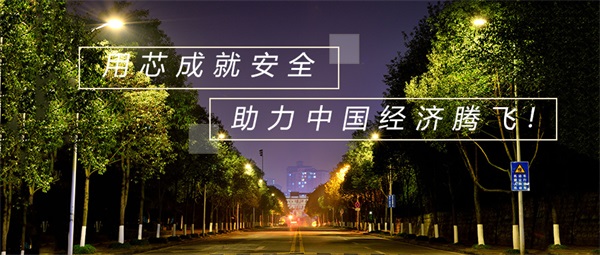 如何提升景觀亮化工程的整體質(zhì)量？
