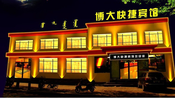 酒店亮化設(shè)計(jì)需要注意什么？看完你就明白了！