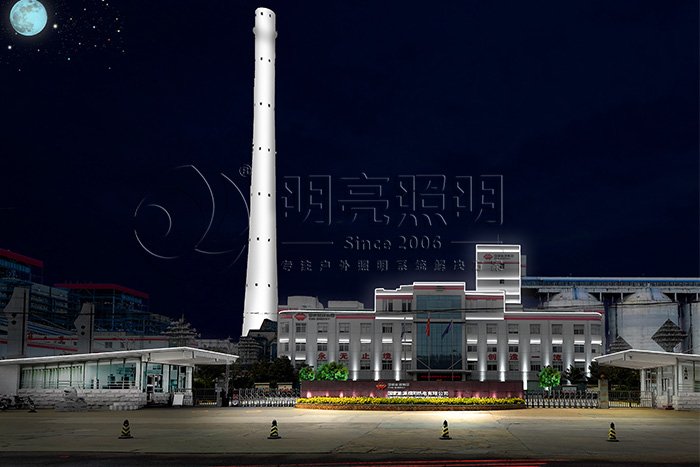 工業(yè)園區(qū)亮化如何做亮化工程才能彰顯企業(yè)實(shí)力？