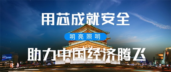 國(guó)內(nèi)城市戶外燈光秀做的好的都有哪些？