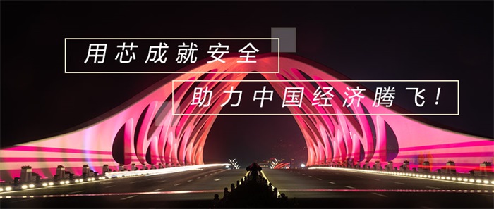 做led亮化工程這些注意事項要先知道！
