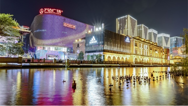 如何打造滿足消費者的商業(yè)中心亮化設計？