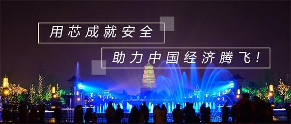 廣場亮化工程設(shè)計為何如此重要？