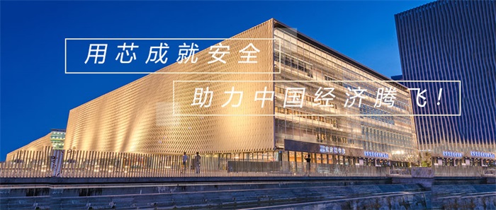 建筑物外觀照明這三個(gè)方式你都了解嗎？